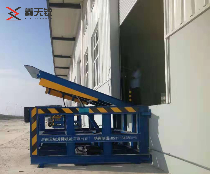 淮南固定式登车桥